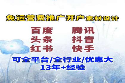 百度新闻源优化：案例解析提升品牌知名度