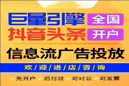 百度竞价托管公司案例分享：效果显著的投资